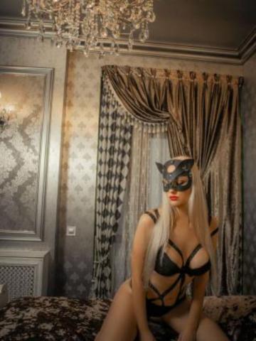 Виталина